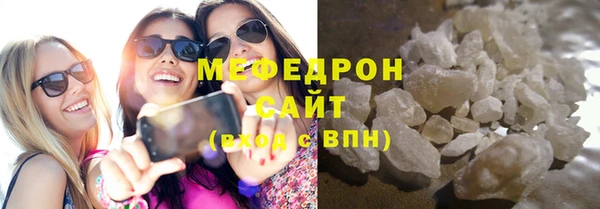 альфа пвп VHQ Верея