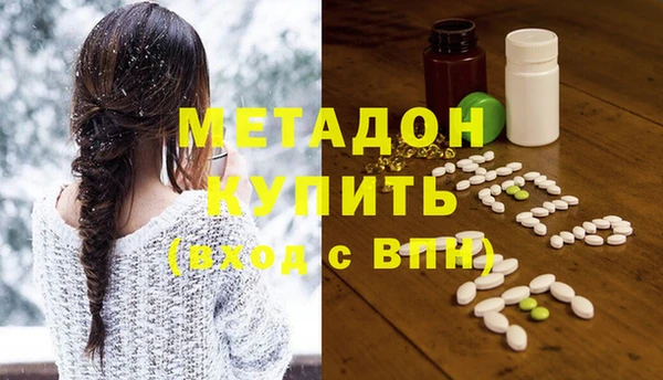 гашик Верхнеуральск
