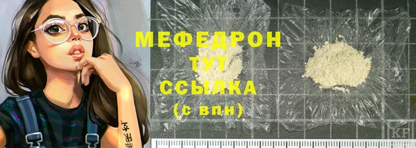 гашик Верхнеуральск
