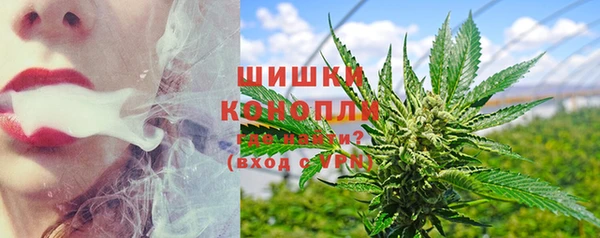 альфа пвп VHQ Верея
