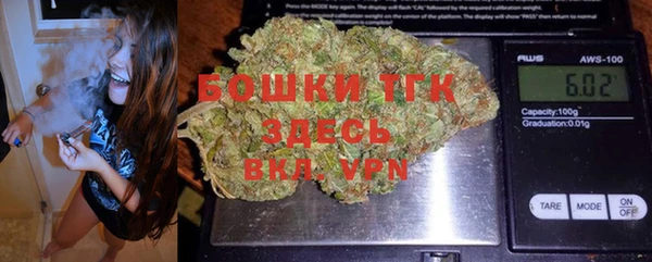 спайс Верхний Тагил