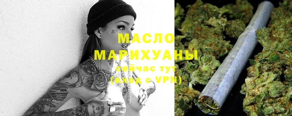 альфа пвп VHQ Верея