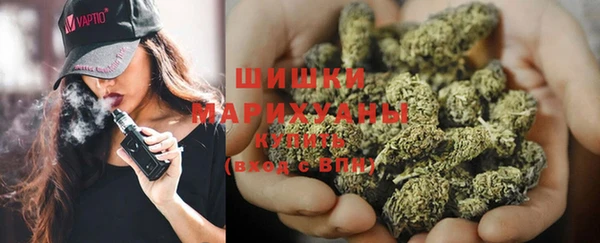альфа пвп VHQ Верея