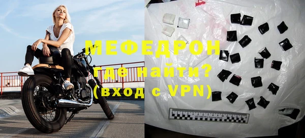 гашик Верхнеуральск