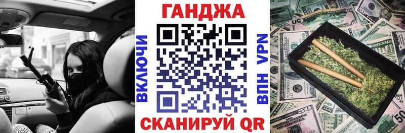 хочу наркоту  Череповец  это как зайти  Шишки марихуана THC 21% 